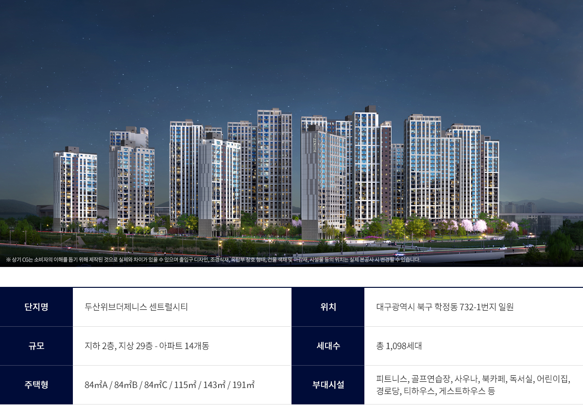 overview1_240517.jpg
