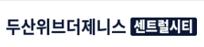 학정동 두산위브